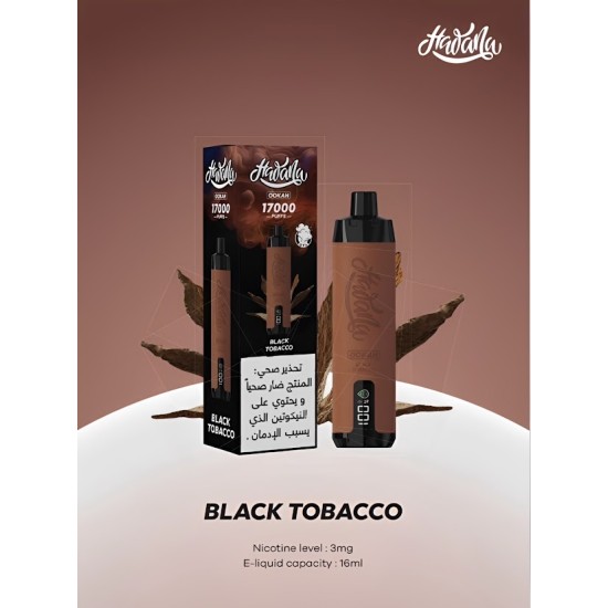 شيشة هوانا اوكا الجاهزة 17000 بف بلاك توباكو