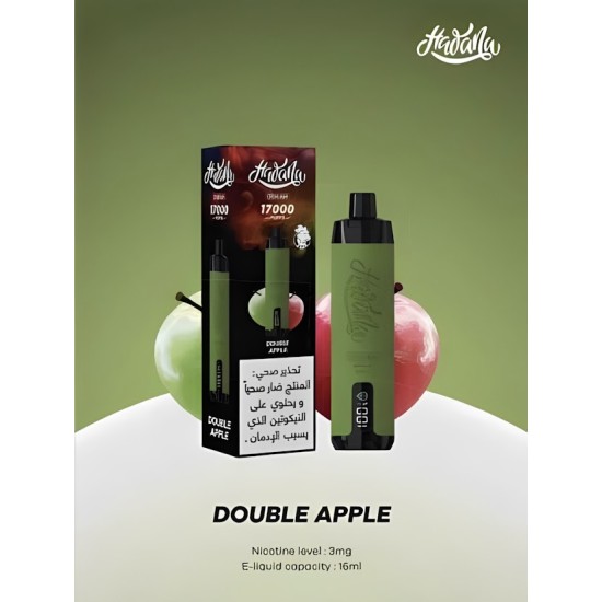 شيشة هوانا اوكا الجاهزة 17000 بف تفاحتين