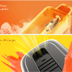 جهاز بطارية اوكس بار مشغل بودات شيشة سفوب 25000 بف 