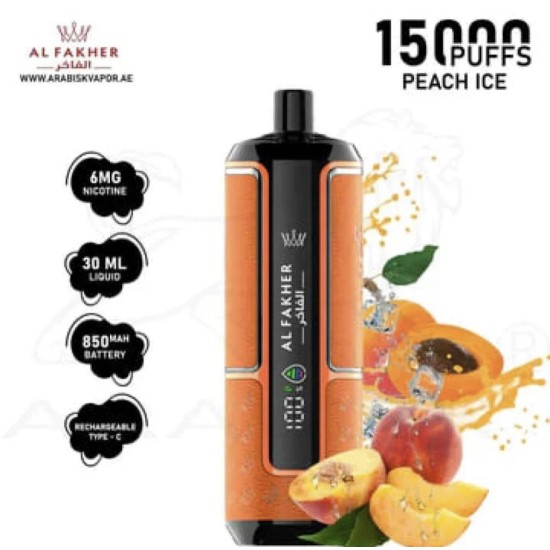 AlFakher Crown Bar Hyper max 15000 puffs Peach Ice