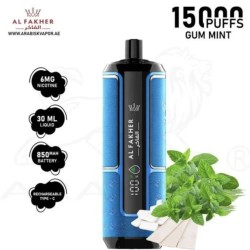 شيشة الفاخر هايبر ماكس الجاهزة 15000 بف علكة نعناع