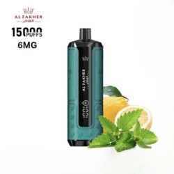 شيشة الفاخر هايبر ماكس الجاهزة 15000 بف ليمون نعناع