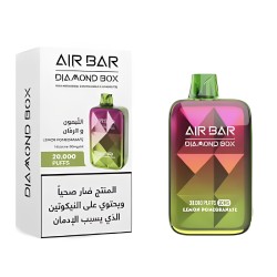 سحبة ايربار دايموند بوكس الجاهزة 20000 بف ليمون رمان