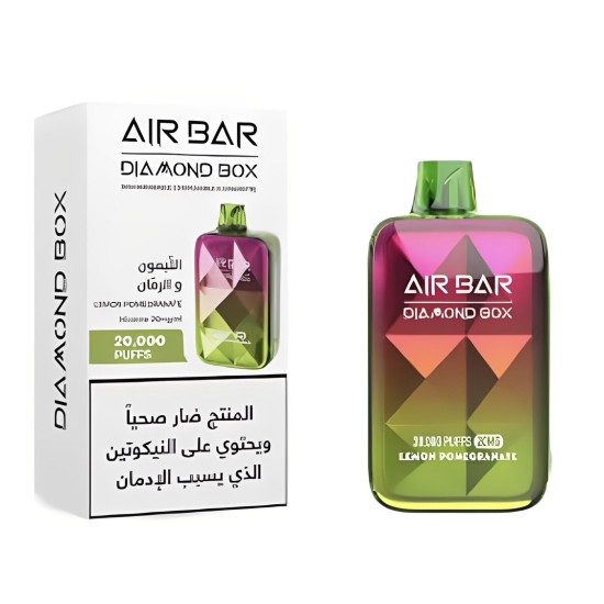 سحبة ايربار دايموند بوكس الجاهزة 20000 بف ليمون رمان