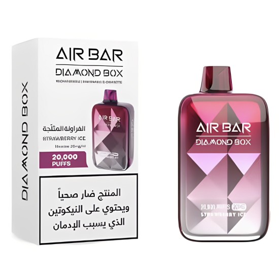 سحبة ايربار دايموند بوكس الجاهزة 20000 بف الفراولة المثلجة