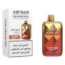 سحبة ايربار دايموند بوكس الجاهزة 20000 بف الخوخ المثلج