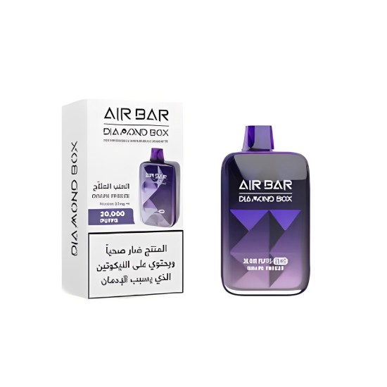 سحبة ايربار دايموند بوكس الجاهزة 20000 بف العنب المثلج