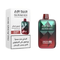 سحبة ايربار دايموند بوكس الجاهزة 20000 بف البطيخ المثلج