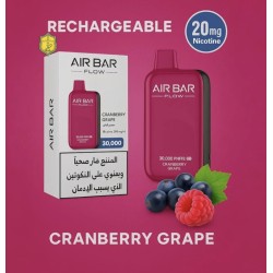 سحبة ايربار فلو الجاهزة 30000 بف عنب كرز