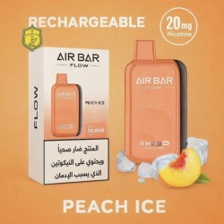 سحبة ايربار فلو الجاهزة 30000 بف خوخ ايس