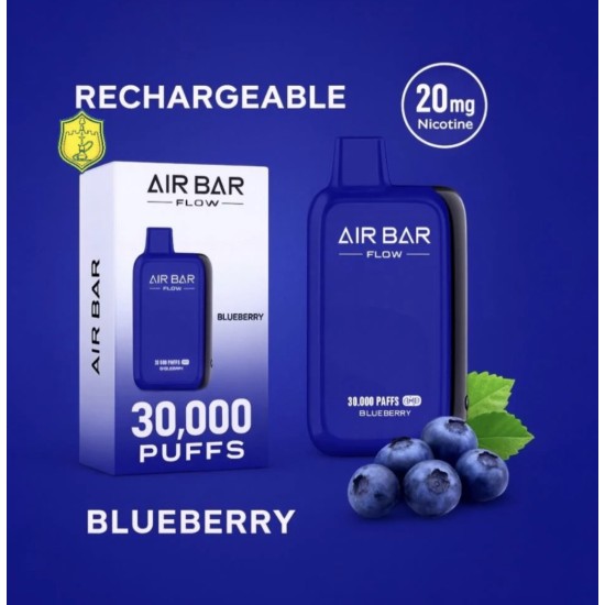 سحبة ايربار فلو الجاهزة 30000 بف بلو بيري