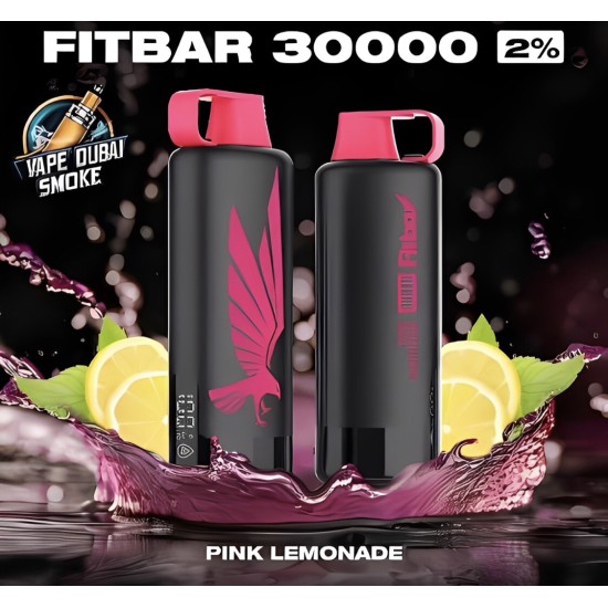 سحبة فيتبار الجاهزة 30000 بف بينك ليموناده