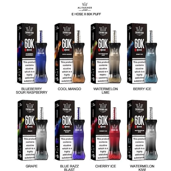 شيشة الفاخر اي هوس اكس الجاهزة 60000 بف لاش ايس