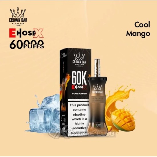 شيشة الفاخر اي هوس اكس الجاهزة 60000 بف كول مانجو