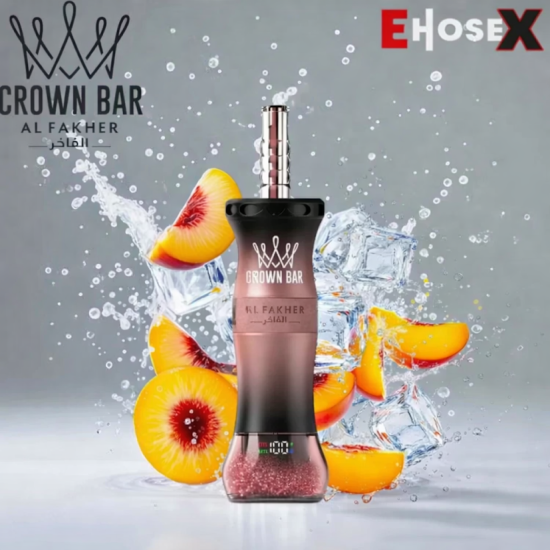 شيشة الفاخر اي هوس اكس الجاهزة 60000 بف كول خوخ