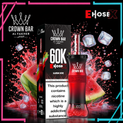 شيشة الفاخر اي هوس اكس الجاهزة 60000 بف لاش ايس