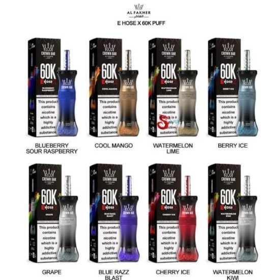 شيشة الفاخر اي هوس اكس الجاهزة 60000 بف كول مانجو