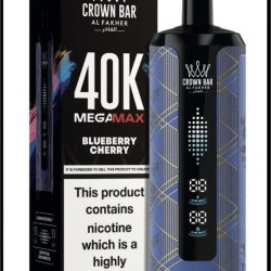 شيشة الفاخر ميجا ماكس الجاهزة 40000 بف توت كرز