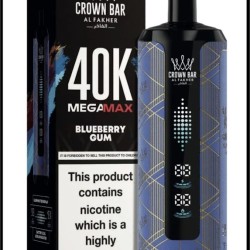 شيشة الفاخر ميجا ماكس الجاهزة 40000 بف بلوبيري علكة