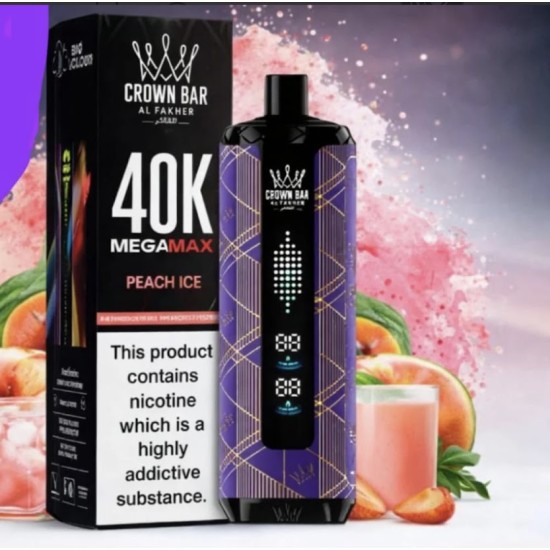 شيشة الفاخر ميجا ماكس الجاهزة 40000 بف خوخ ايس