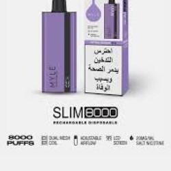 سحبة مايلي سليم 8000 بف عنب نعناع