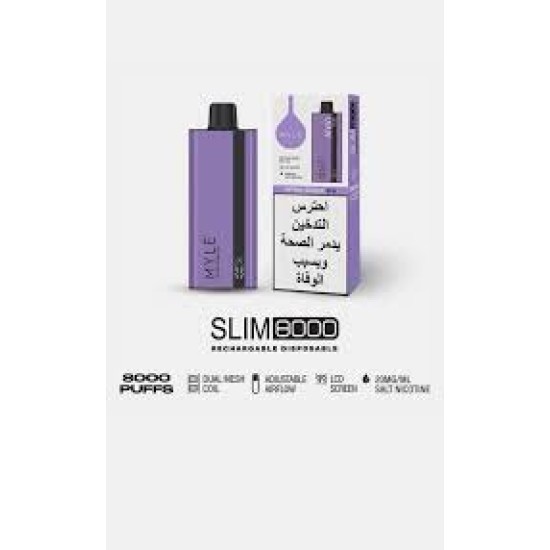 سحبة مايلي سليم 8000 بف عنب نعناع
