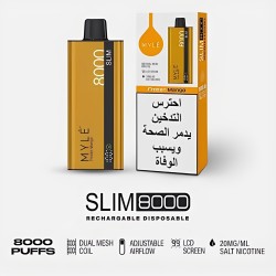 سحبة مايلي سليم 8000 بف مانجو ايس