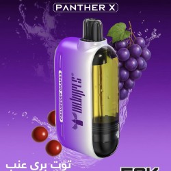 سحبة اوكس بار بانثر اكس الجاهزة 50000 بف توت بري عنب 