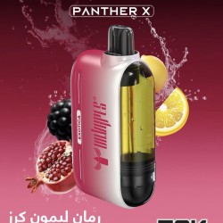 سحبة اوكس بار بانثر اكس الجاهزة 50000 بف رمان ليمون كرز