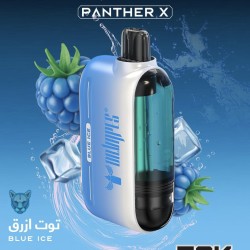سحبة اوكس بار بانثر اكس الجاهزة 50000 بف توت ازرق ايس