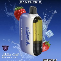 سحبة اوكس بار بانثر اكس الجاهزة 50000 بف توت مشكل ايس