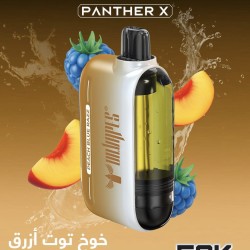 سحبة اوكس بار بانثر اكس الجاهزة 50000 بف خوخ توت ازرق