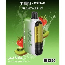 سحبة اوكس بار بانثر اكس الجاهزة 50000 بف فراولة كيوي