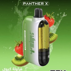 سحبة اوكس بار بانثر اكس الجاهزة 50000 بف فراولة كيوي