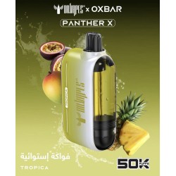 سحبة اوكس بار بانثر اكس الجاهزة 50000 بف تروبيكا فواكه استوائية