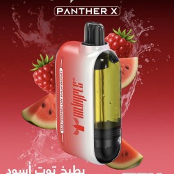 سحبة اوكس بار بانثر اكس الجاهزة 50000 بف بطيخ توت اسود