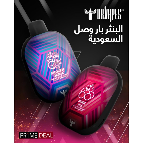 سحبة بينك بانثر 5500 بف بلاك توباكو