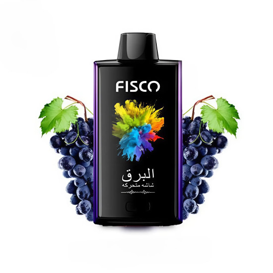 سحبة فيسكو البرق الجاهزه 25000 بف عنب اسود* سحبة فيسكو البرق الجاهزه 25000 بف عنب اسود*