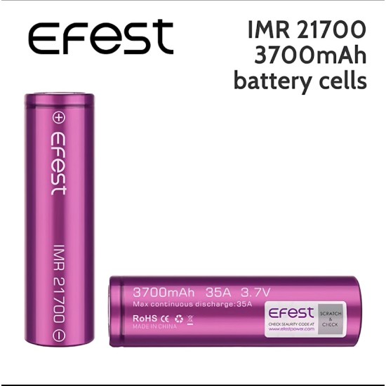بطاريات ايفست 21700