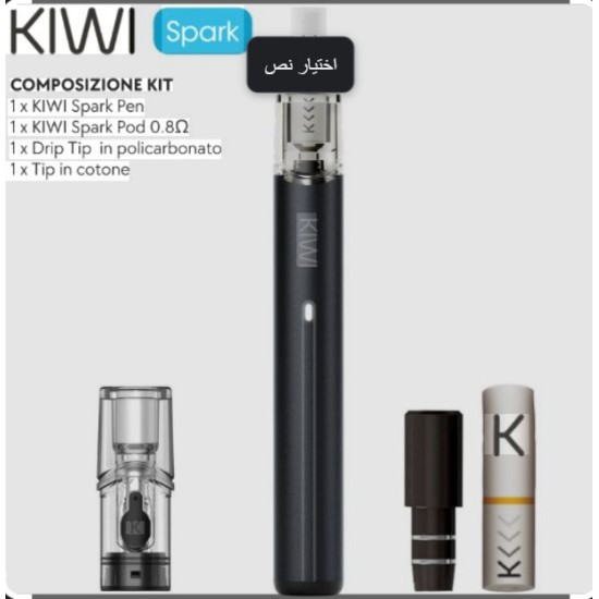 KIWI POD MOD Starter Kit