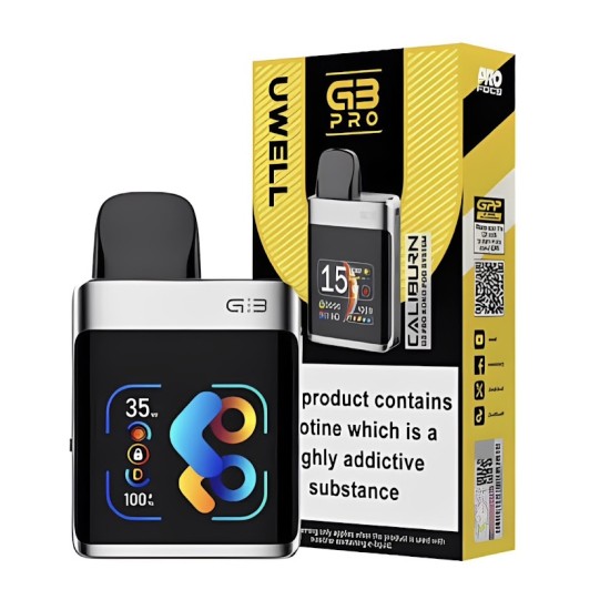 سحبة يو ويل كاليبورن كوكو G3 برو كيت