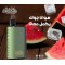 سحبة هوانا باترون بار الجاهزة 6500 بف لوش ايس