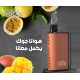 سحبة هوانا باترون بار الجاهزة 6500 بف رايب مانجو سحبة هوانا باترون بار الجاهزة 6500 بف رايب مانجو
