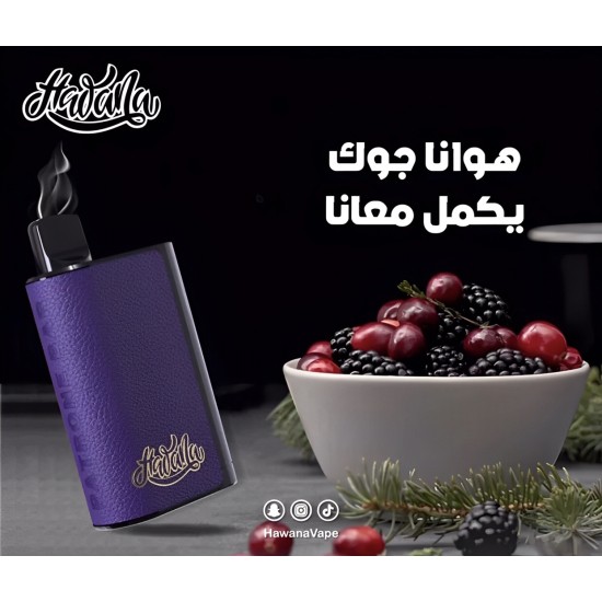 سحبة هوانا باترون بار الجاهزة 6500 بف عنب توت سحبة هوانا باترون بار الجاهزة 6500 بف عنب توت