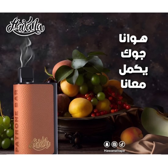 سحبة هوانا باترون بار الجاهزة 6500 بف شاكن فروت سحبة هوانا باترون بار الجاهزة 6500 بف شاكن فروت