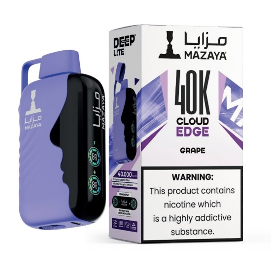 سحبة مزايا كلاود ايدج الجاهزة 40000 بف عنب