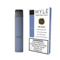 سحبة مايلي الاصدار الثالث