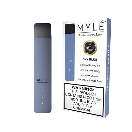 سحبة مايلي الاصدار الثالث