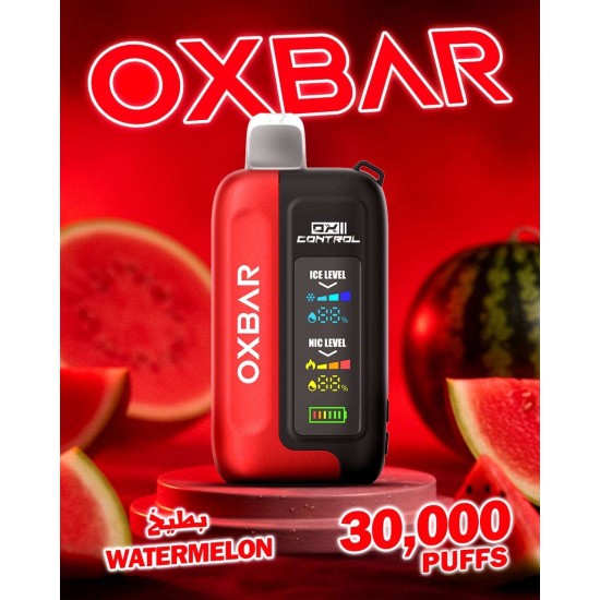 سحبة اوكس بار جي تيربو الجاهزة 30000 بف بطيخ سحبة اوكس بار جي تيربو الجاهزة 30000 بف بطيخ
