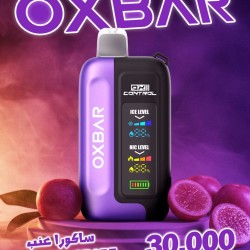 سحبة اوكس بار جي تيربو الجاهزة 30000 بف ساكورا عنب